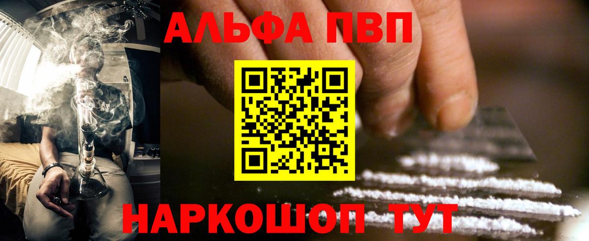 А ПВП СК КРИС Петрозаводск