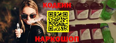 Альфа ПВП Рязань