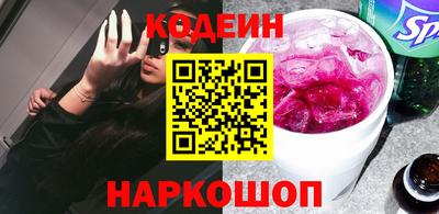 Альфа ПВП Рязань