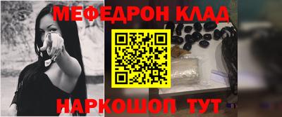 MDMA Premium VHQ Рузаевка