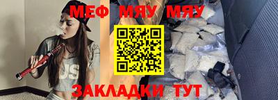 Альфа ПВП Рязань