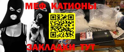 MDMA Premium VHQ Рузаевка