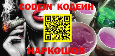 MDMA Premium VHQ Рузаевка