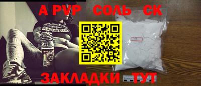 MDMA Premium VHQ Рузаевка