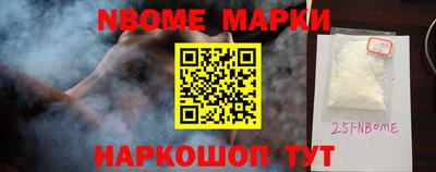 MDMA Premium VHQ Рузаевка