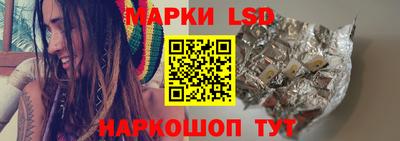 метадон Рыбинск