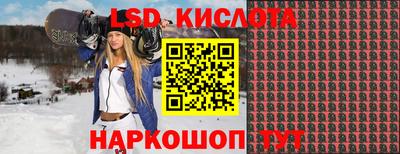 Альфа ПВП Рязань