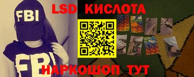 Альфа ПВП Рязань