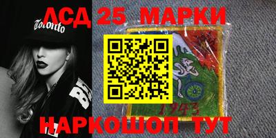 Альфа ПВП Рязань