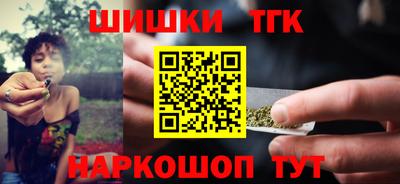 метадон Рыбинск