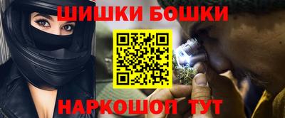 метадон Рыбинск