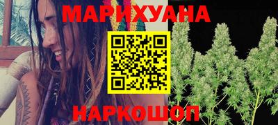 MDMA Premium VHQ Рузаевка
