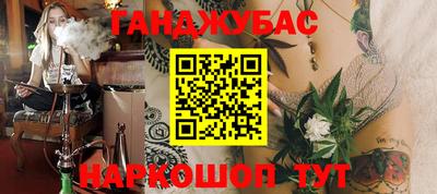 MDMA Premium VHQ Рузаевка