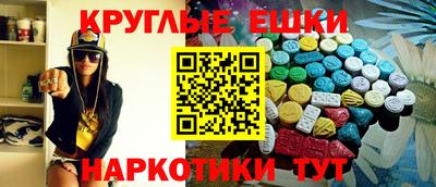 Альфа ПВП Рязань