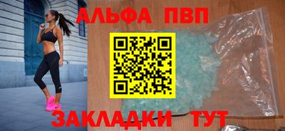 MDMA Premium VHQ Рузаевка