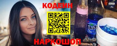 MDMA Premium VHQ Рузаевка