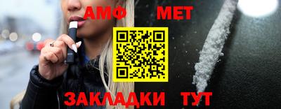 MDMA Premium VHQ Рузаевка