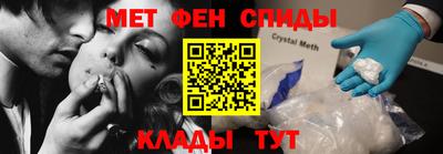 MDMA Premium VHQ Рузаевка