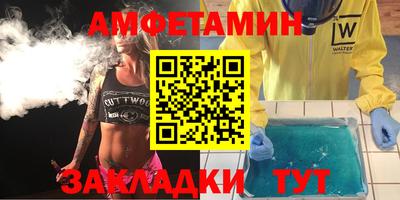Альфа ПВП Рязань