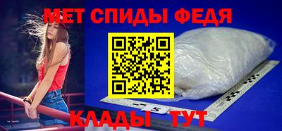 Альфа ПВП Рязань