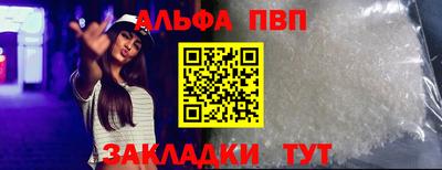 MDMA Premium VHQ Рузаевка