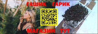 MDMA Premium VHQ Рузаевка