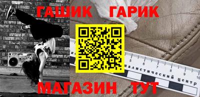 MDMA Premium VHQ Рузаевка