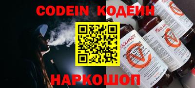 MDMA Premium VHQ Рузаевка