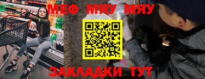 MDMA Premium VHQ Рузаевка