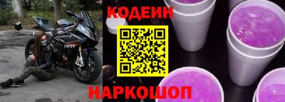 MDMA Premium VHQ Рузаевка