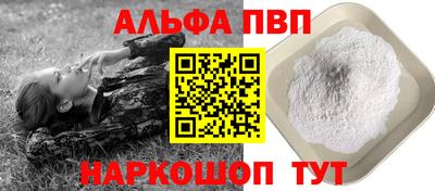 MDMA Premium VHQ Рузаевка