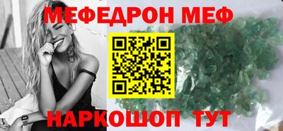 Альфа ПВП Рязань
