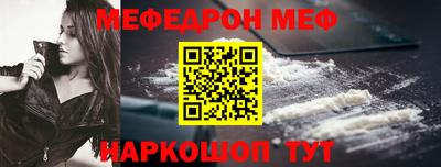 Альфа ПВП Рязань