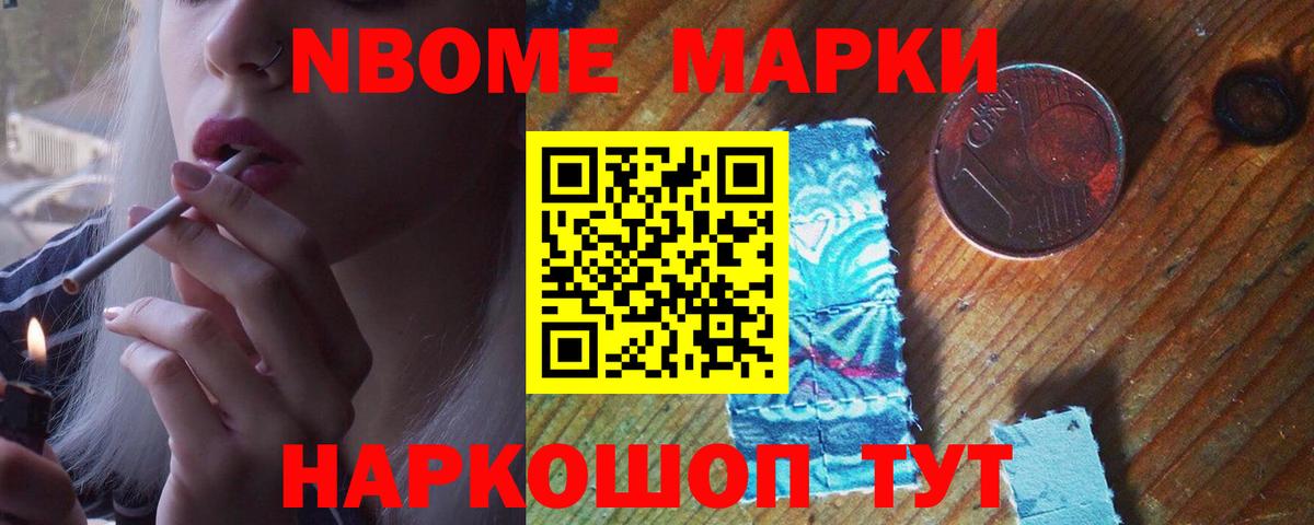 Лсд 25 экстази ecstasy  Лсд 25 экстази кислота  Петрозаводск  Вход с VPN 