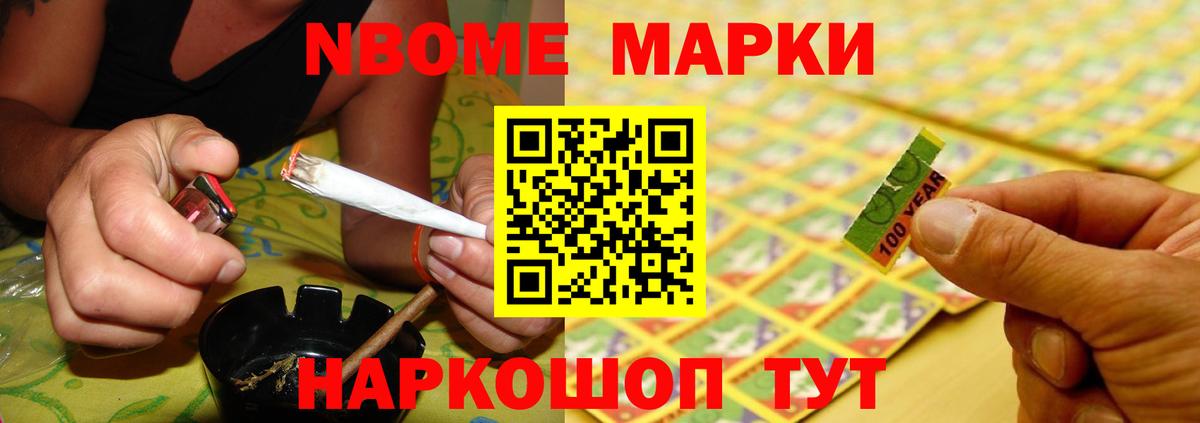 LSD-25 экстази ecstasy Петрозаводск