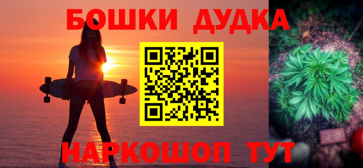 Шишки марихуана THC 21%  Вход с VPN  Петрозаводск  Шишки марихуана THC 21% 
